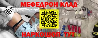 a pvp Кулебаки