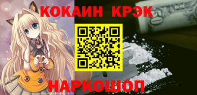 a pvp Кулебаки