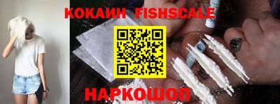 эйфоретик Кунгур