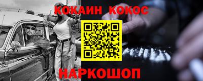a pvp Кулебаки