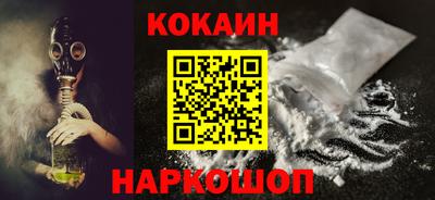 эйфоретик Кунгур