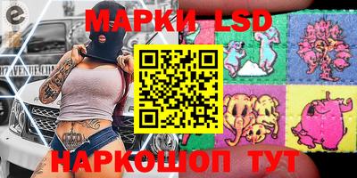 мяу мяу мука Кумертау