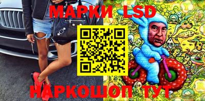 эйфоретик Кунгур