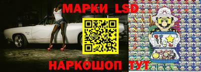 эйфоретик Кунгур