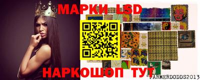 эйфоретик Кунгур