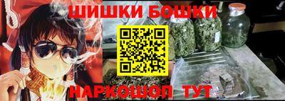 a pvp Кулебаки