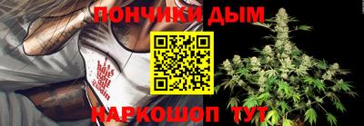 эйфоретик Кунгур