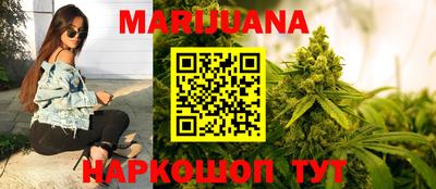 эйфоретик Кунгур