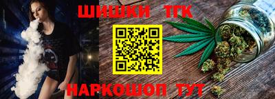 эйфоретик Кунгур