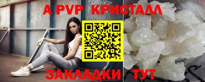 мяу мяу мука Кумертау