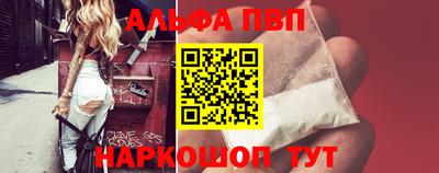 a pvp Кулебаки