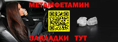 эйфоретик Кунгур