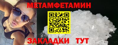 a pvp Кулебаки