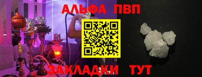 эйфоретик Кунгур