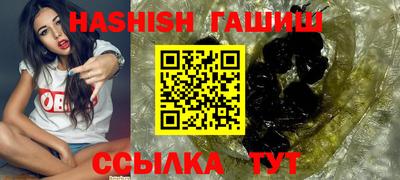 эйфоретик Кунгур